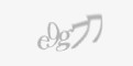 セキュリティコード