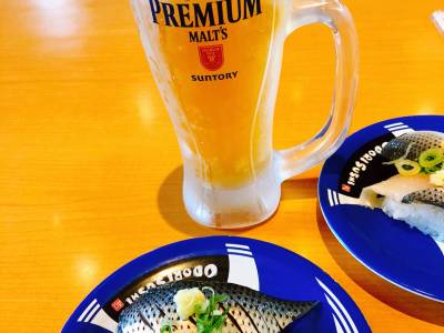 サイトーの人生横すべり「ビールが呑みたい!!」EP309