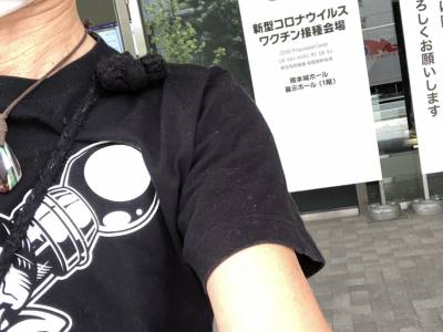 サイトーの人生横すべり「床屋よもやま話Vol.99」EP310