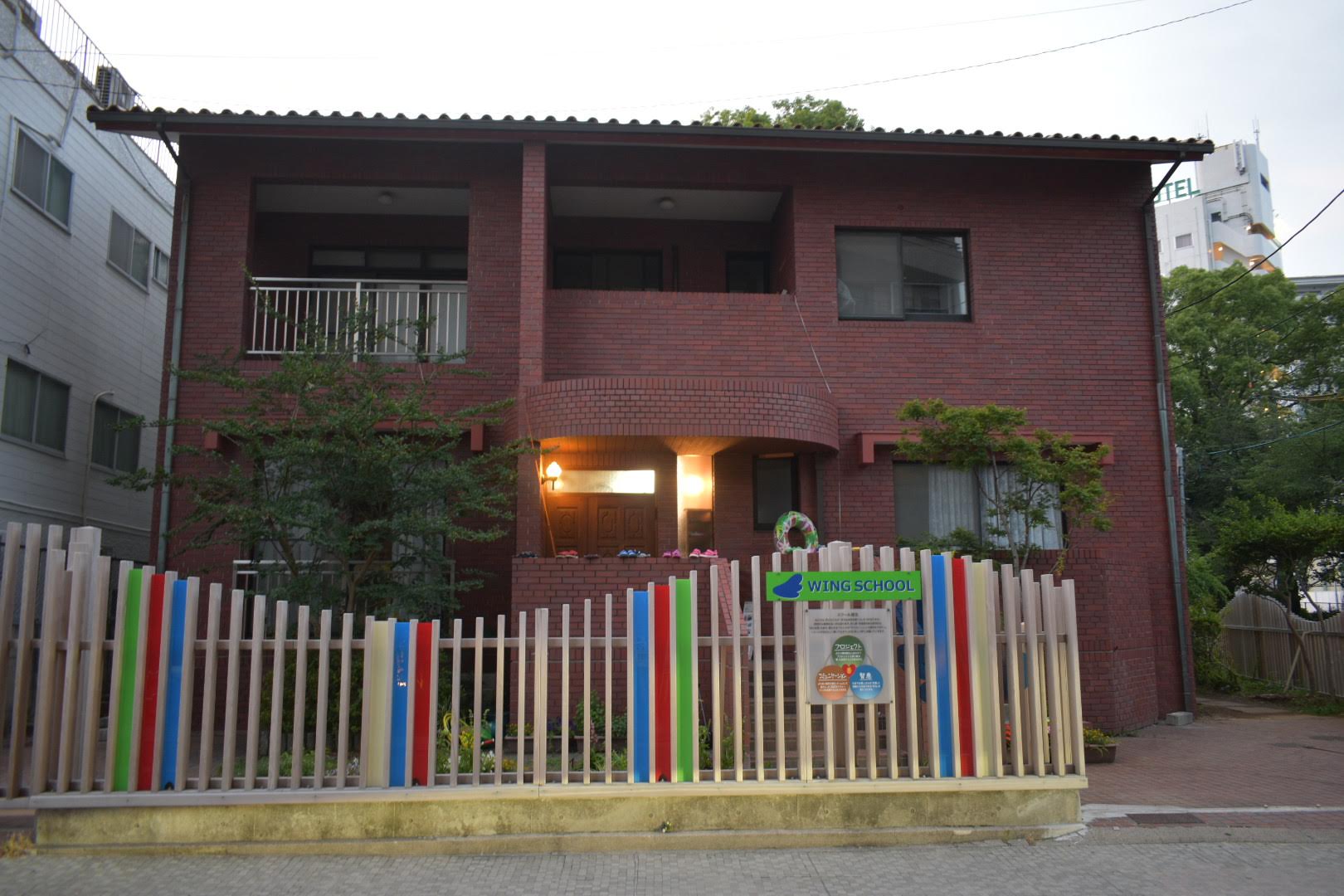 DSC 0063